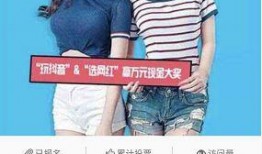 网红大瓜等你来开,大瓜等你来开，独家爆料尽在此处