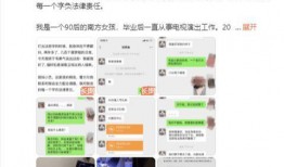 热点爆料分享 吃瓜大本营,吃瓜大本营带你一探究竟